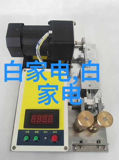 环境友好型产品绿色环保标准对化工卫生泵的影响