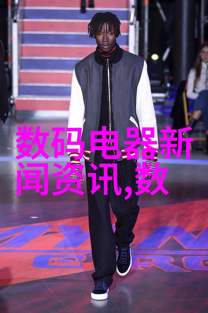 水质快速检测仪器我眼中的清新守护者