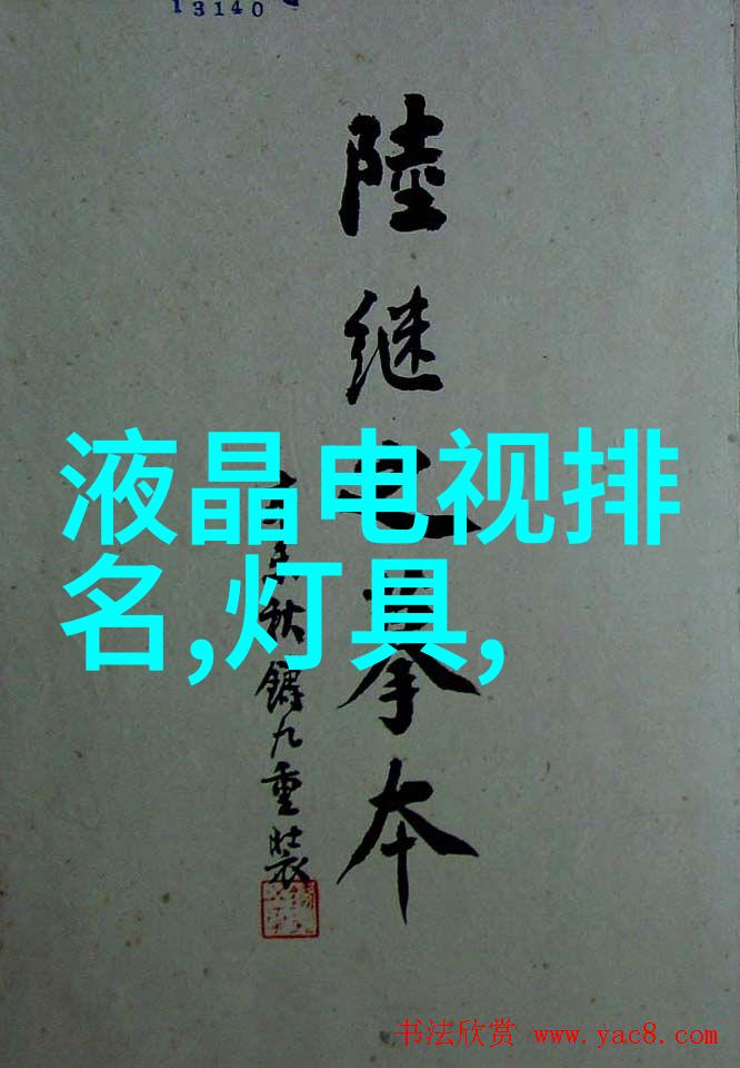 化工产品采购网我是如何在网上找到优质的化工原料供应商的