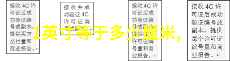 智能化潮流探索最新汽车电子设备与附件之美妙应用