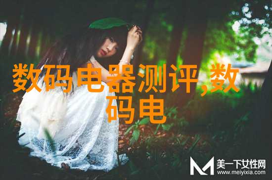 物流设备的未来趋势智能化与可持续发展的融合