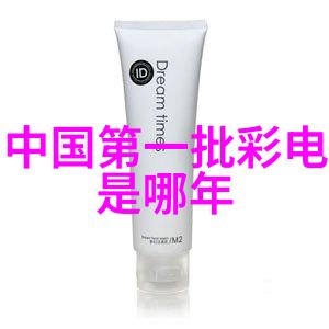 水电安装三级资质对项目实施的影响评估