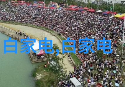 成人水电工培训我来教你如何成为水电行业的高手