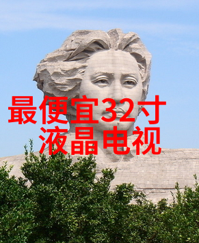 土壤质量分析服务机构确保农业生产安全与可持续发展