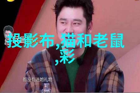 丝网波纹填料规整填料标准 - 精密织造丝网波纹填料的规整填充规范