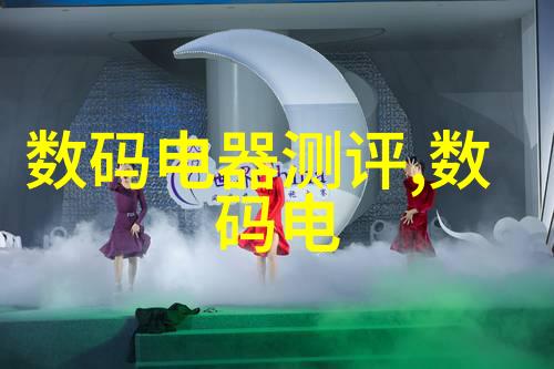 智慧水利技术滋养地球的智能之心