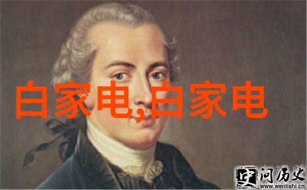河流之脉揭秘水利工程的奥秘与魅力