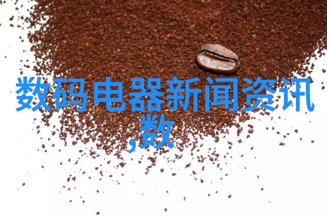 铝单板的多面魅力轻质耐用与环保的现代材料选择