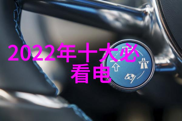 化工搅拌设备在生产中的重要作用