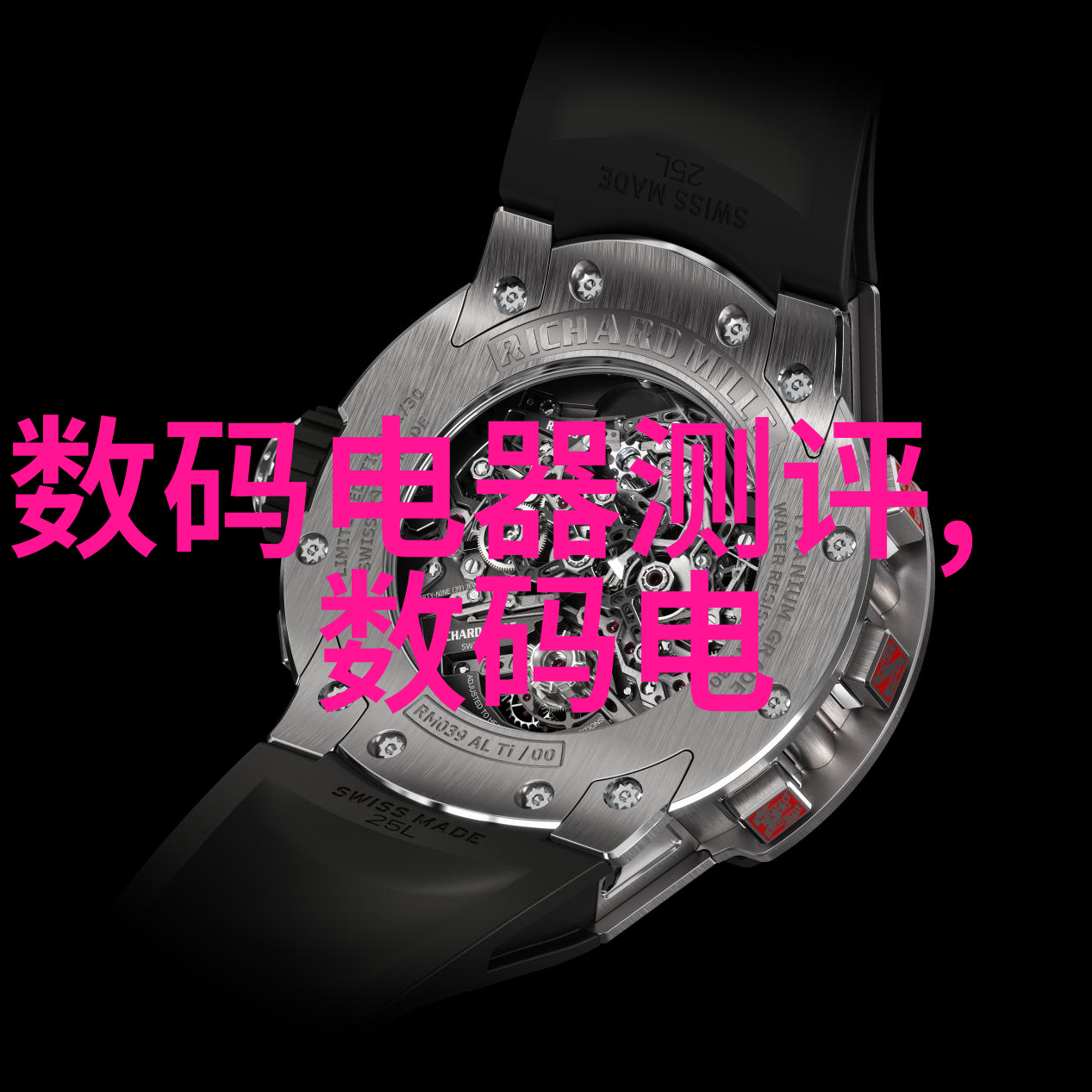 智慧出行新篇章中国智能交通系统的发展与挑战