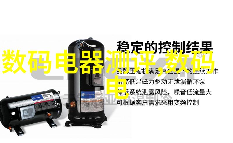 不锈钢的种类探究304316410与更多耐腐材料