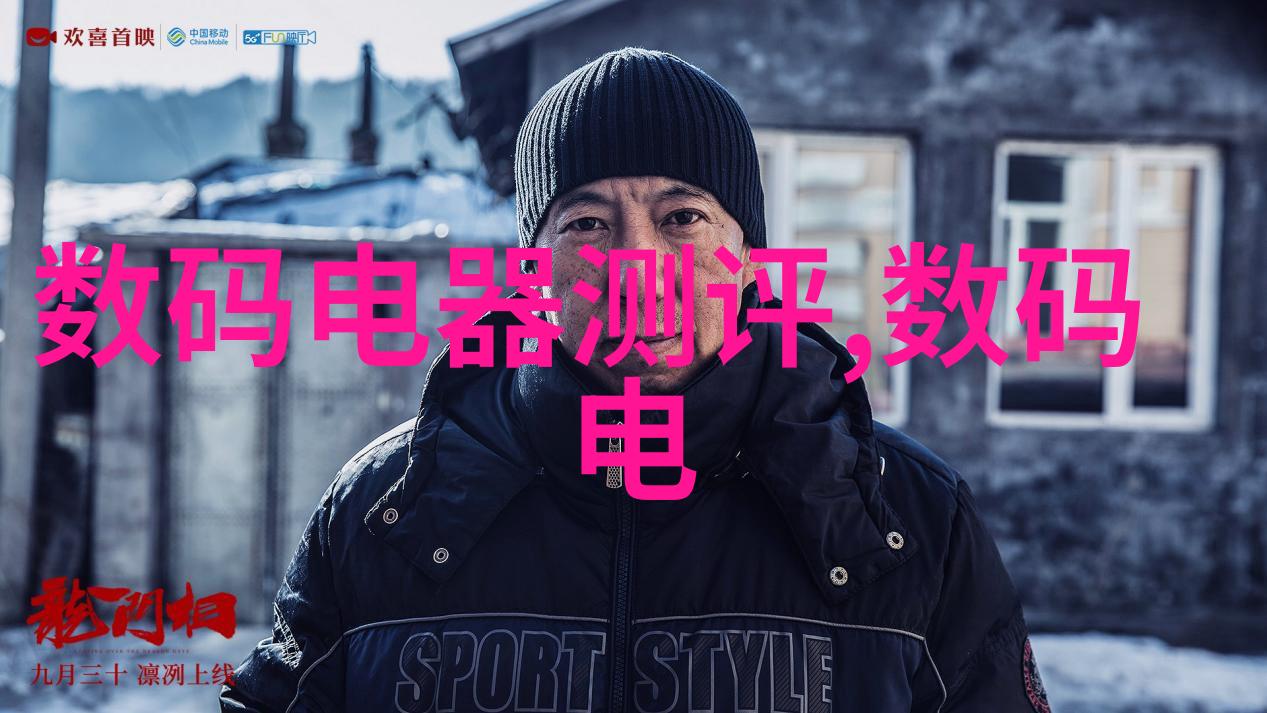 万能拉力机超强引擎的多功能操控器