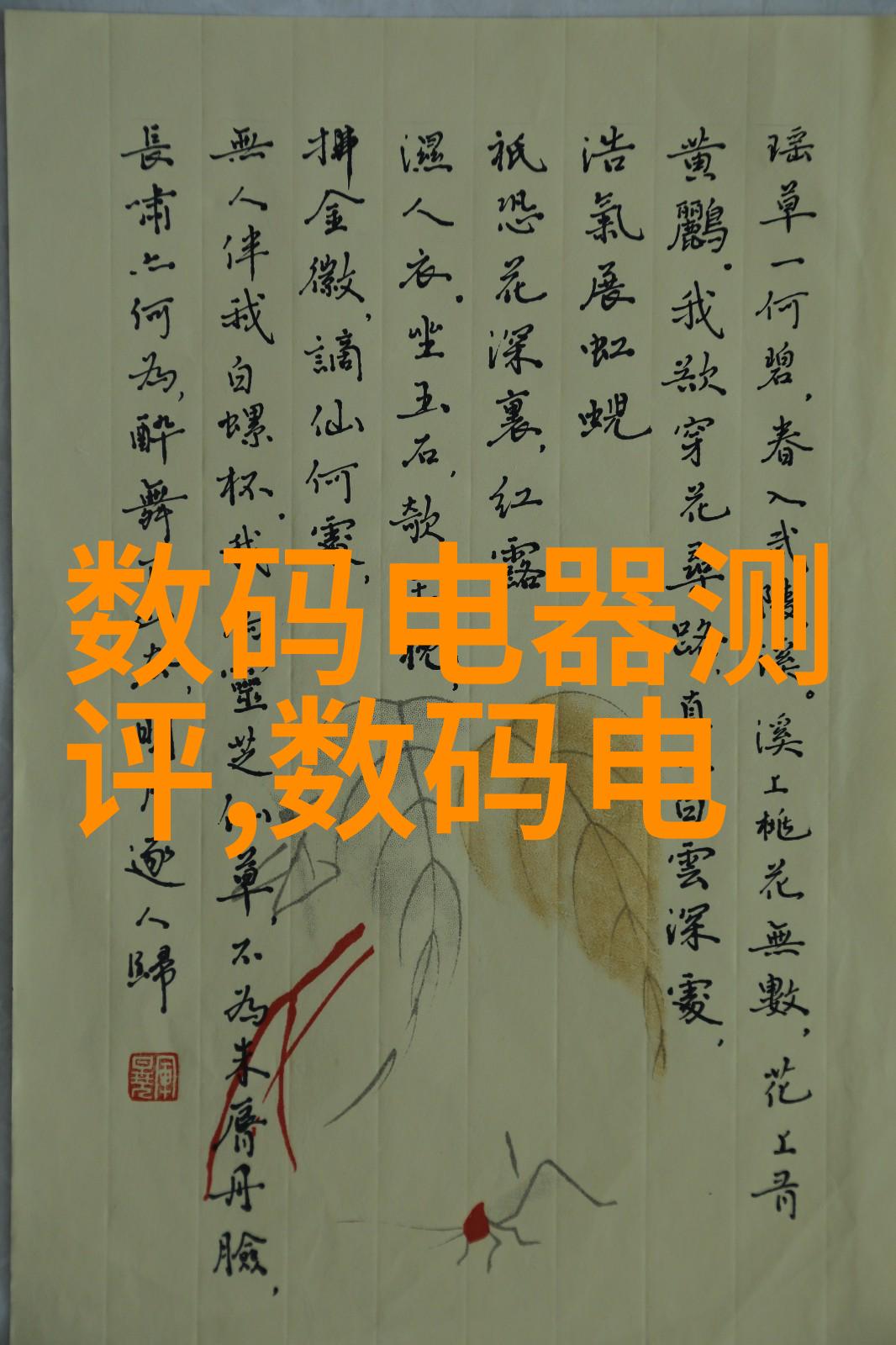 反复探讨旧厨房改造花费与上海卫生间装修常见难题的巧妙解决方案
