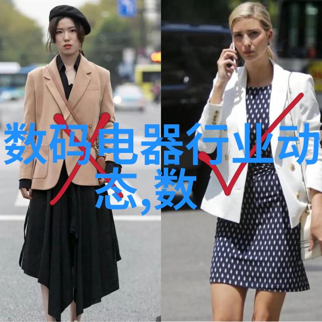 化工原料商店周边环境改善措施探讨