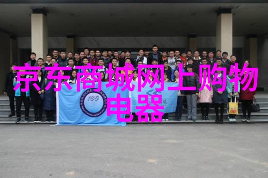 未知力量的吸引解开秘密吸附剂之谜