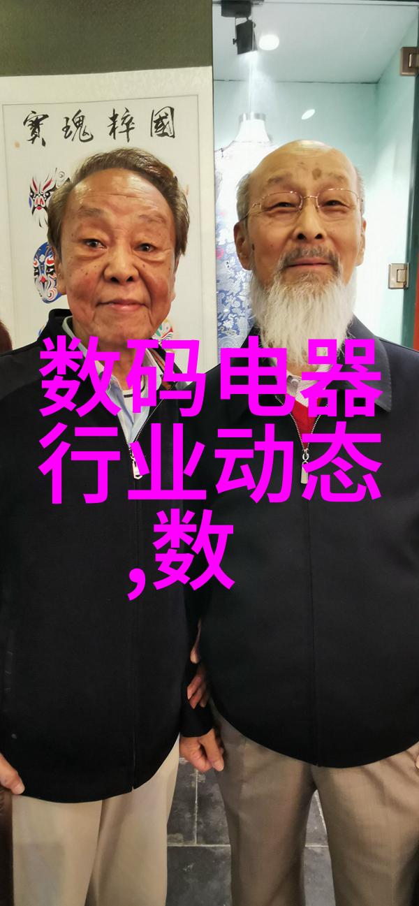 液体分离设备我来告诉你如何让混乱的液体世界变得有序