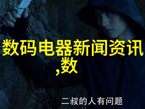 钢铁之城不锈钢加工的近在咫尺秘密