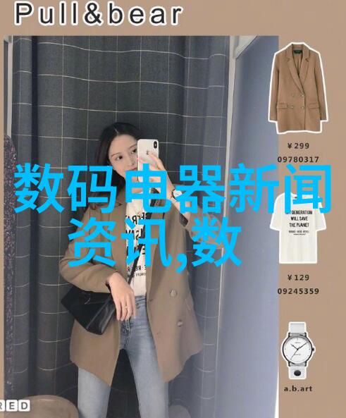 如何确保水利工程建设程序的顺畅进行