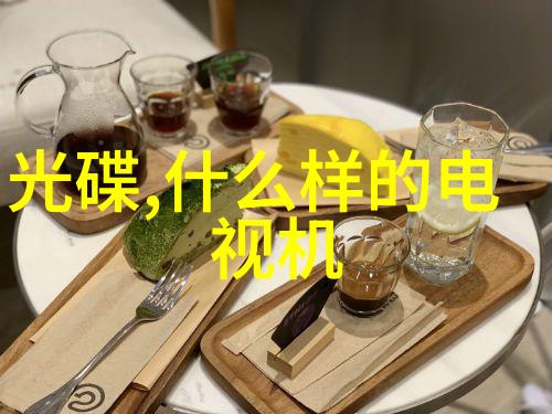 机器之心自动焊接设备的秘密