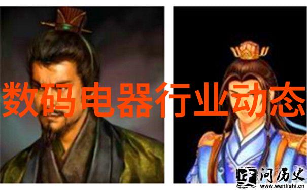 空调制热效果不佳夏日舒适的解决方案
