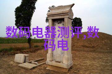 工业革命的新篇章如何运用1880全自动复卷机提升办公效率