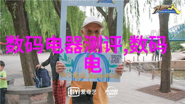 液态分离之谜空压机油水分离器的安装秘籍