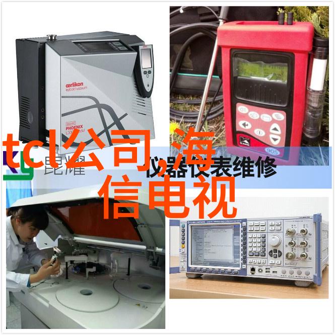 越痛女声男心愈坚