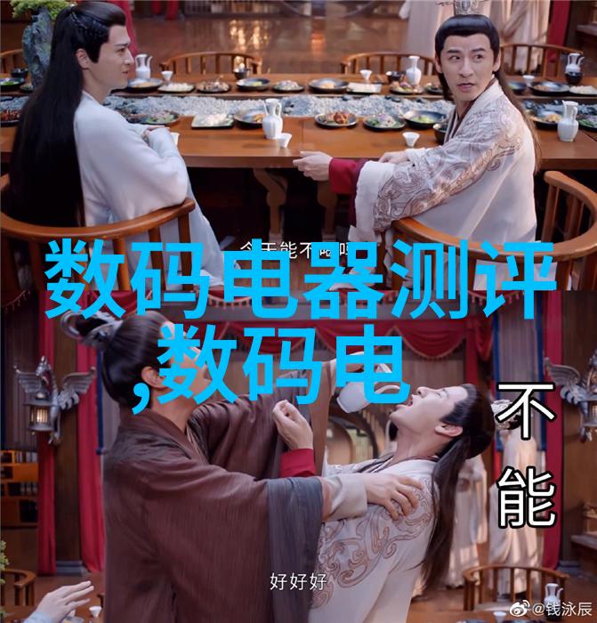 打造高效申请报告格式范文模板指南