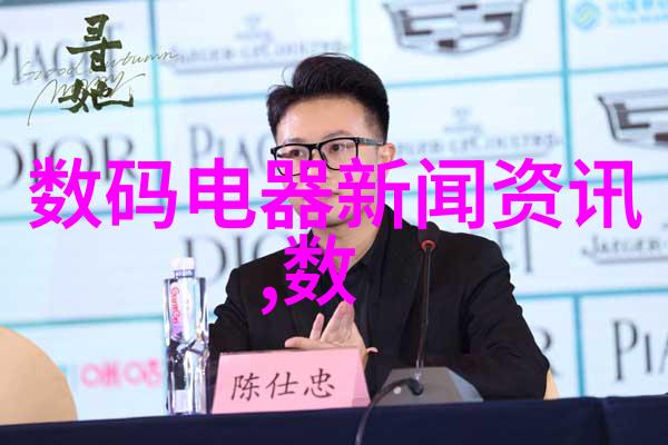电动反应釜加热系统高效安全的实验室加热解决方案