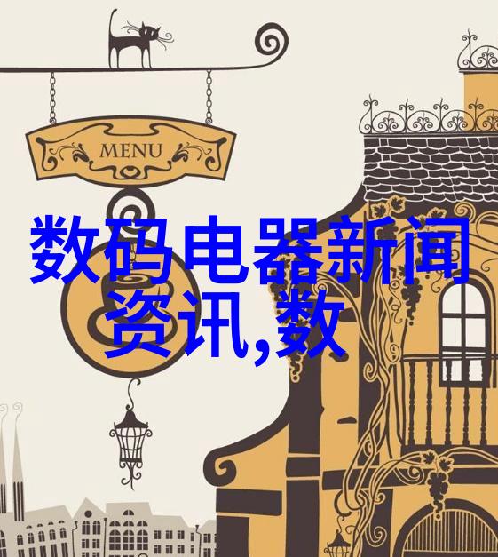 革新药疗智能膏药机械的未来之光