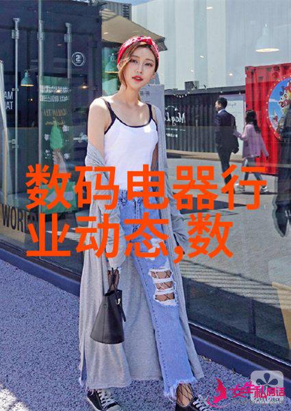 车主必备工具免费下载汽车零件号查询软件