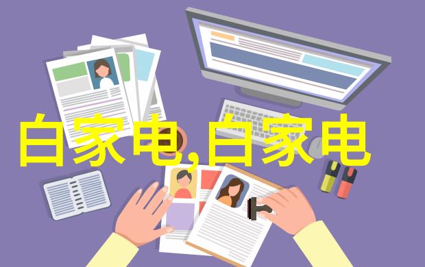 透膜压力驱动膜分离的工作机制