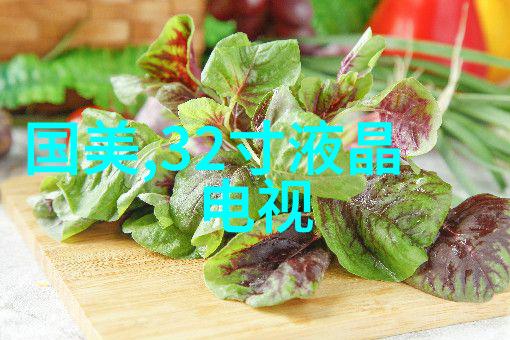 实验室用小型加热炉我是怎么在家里搞个简易实验室的