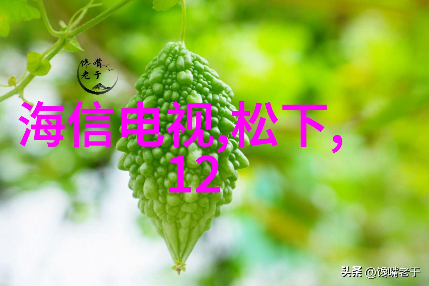 液体药品检测之谜如何确保每一滴都安全可靠