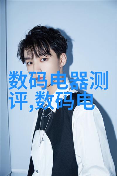 净化水设备生产清洁生活源自技术创新