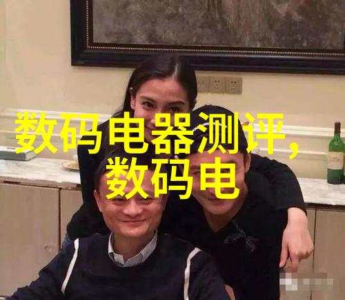 二手杀菌锅寻找新主人