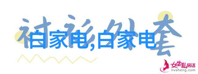 逃离豪门的秘密通道
