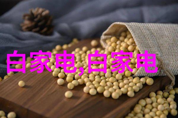 花季V3.0.2黄青春的色彩编码的赞歌
