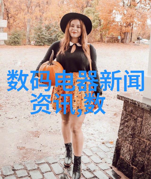 药品外包装机械我是如何遇见它的从生产线上的小伙伴到改变药物世界的先锋