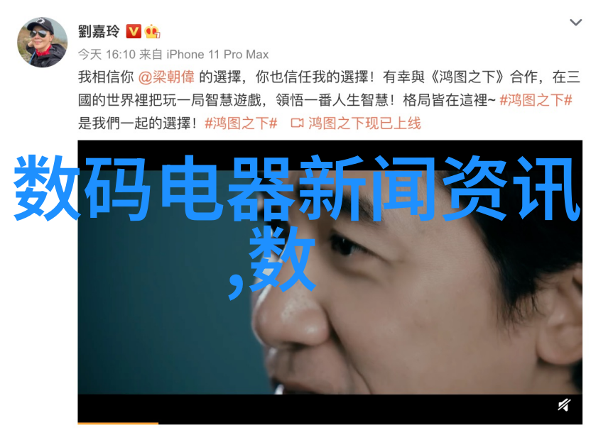 生物除臭系统设备高效去味解决方案