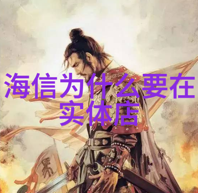 如果要改革当前的能源结构哪些替代性资源或技术能够有效减少我们对传统三大基质化学品依赖