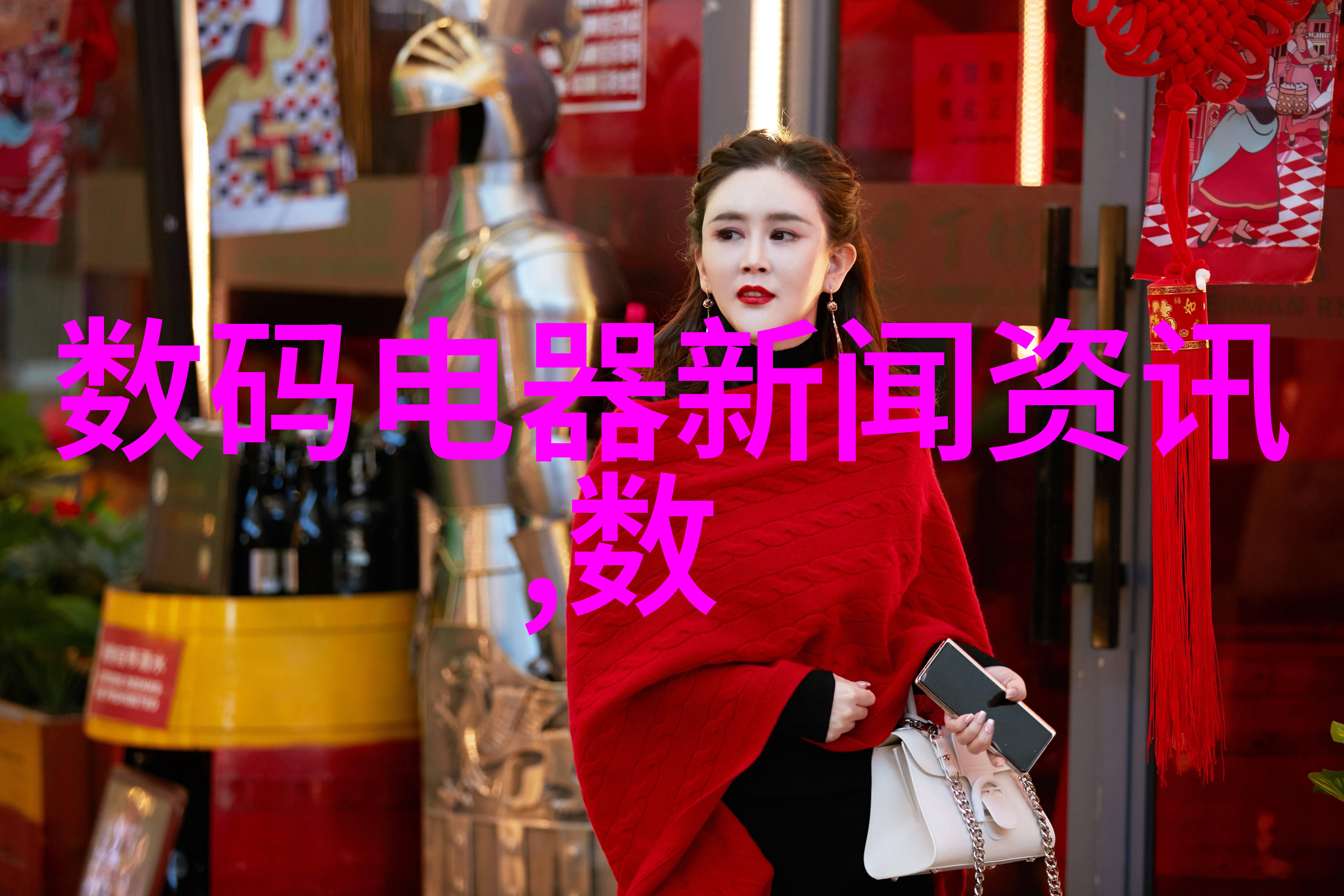 自然中的美相机排行榜解析