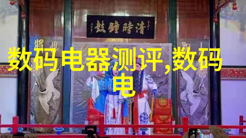 管道尺寸标准规格表详细的工业和民用管道尺寸规范