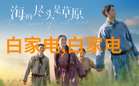 每走走一步重重地撞一下视频-跌跌撞撞的创作之旅如何将生活中的意外变成动人的故事