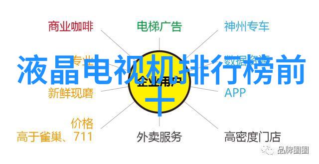 科技前沿-3nm芯片量产时刻技术突破与市场预测