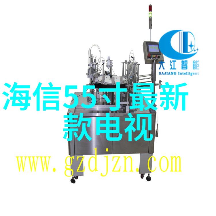 激情燃烧的禁忌之夜