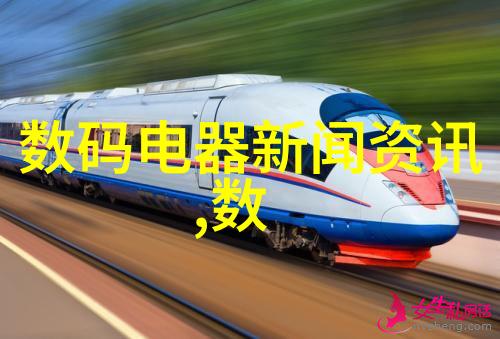 离心机操作指南我是怎么把离心机对称放置的