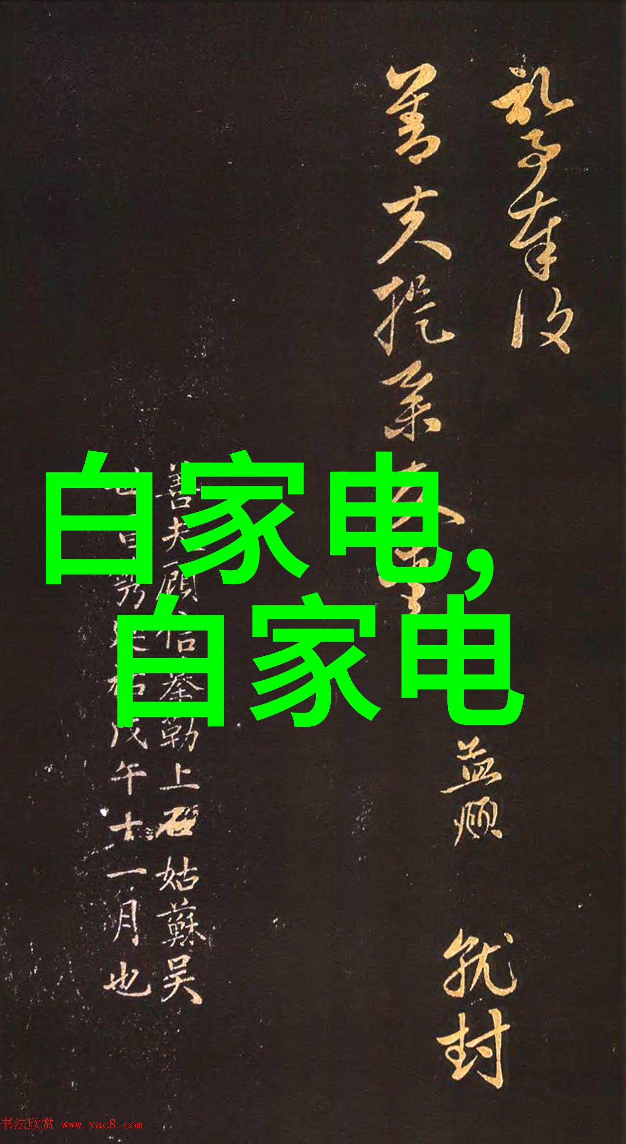 bx500填料参数配置指南精确控制涂层厚度与表面粗糙度