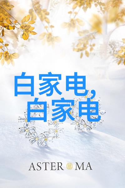 安全操作指南避免事故发生的沥青 搭配机常识