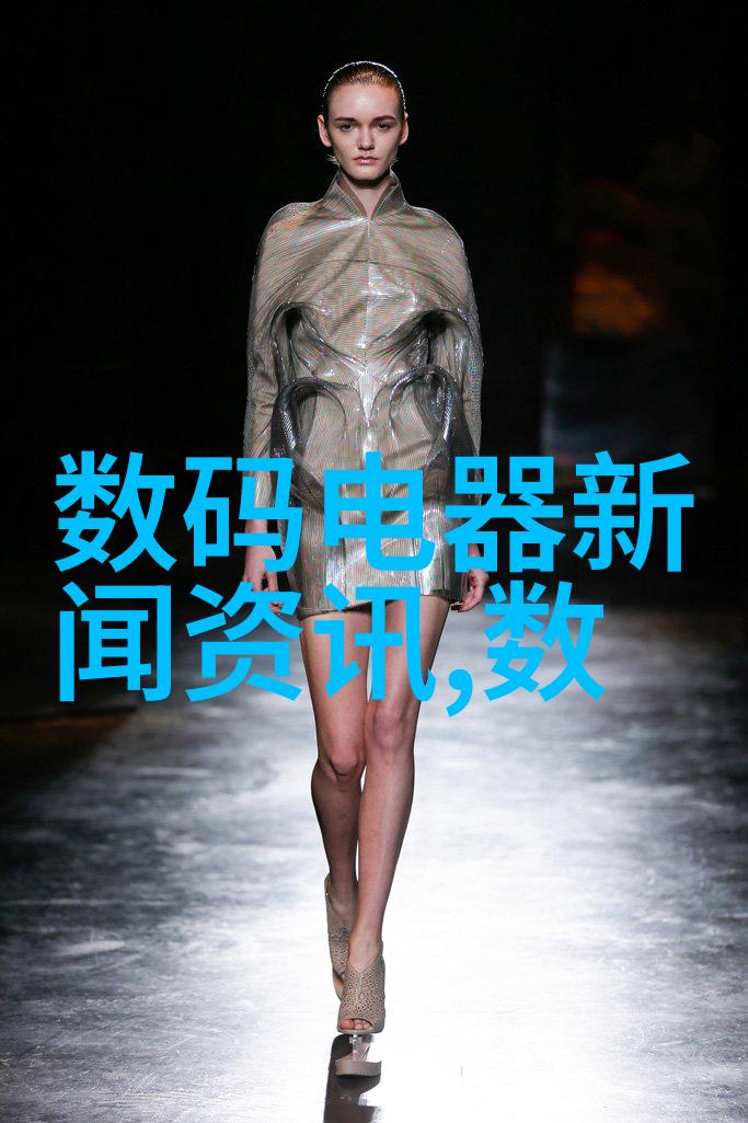 化工生产中的搅拌技术革新提升效率与安全的关键设备